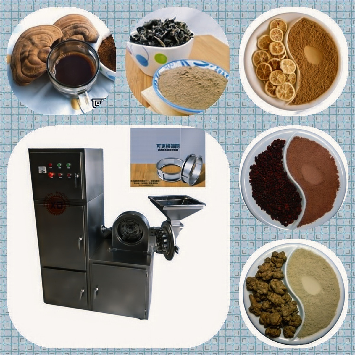 玉米万能高效304不锈钢粉碎机