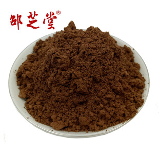 �L��ɽ�a�ع��� ƽ�w�`֥�ۖ|�������o��΢��ľ�`֥��500g