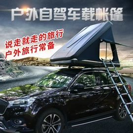 帐篷及配件;帐篷;防潮/野餐垫