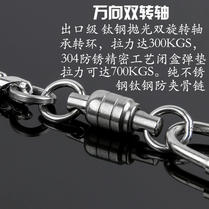 Петля для ноги попугай из нержавеющей стали Xuanfeng Маленькое Солнце Золотое Солнце Монах Монах Монах Каприца Попугай открывает к кольцу для стопы