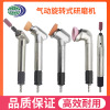 wholesale Pneumatic tool Rotary Pneumatic tool Wind mill pen,Engraved pens