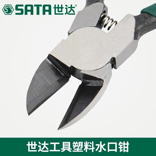 Worldwide Plastic Water Gate Clip 6-inch Shearing Pliers Bevel Cutting Pliers Wire Cutting Pliers 6-inch Tool Clamp 70641/70642 Water Gate Clip