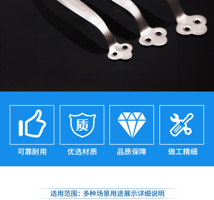 不锈钢梅花拉手详情-恢复的_02.jpg