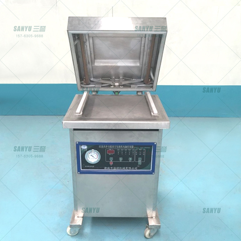 400小型家用真空包装机 熟食店小型包装设备 质保一年