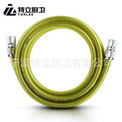 TURLEE特立燃气管304不锈钢天然气管金属波纹管液化气管煤气软管