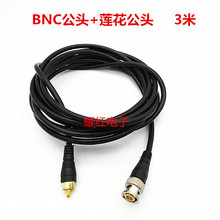 僽��~оBNC�Dɏ���^���L��Q9���DAV���B�Ӿ�3���ҕ���O�ؾ�