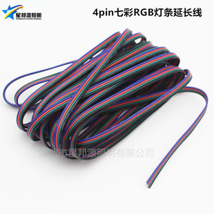 LED���߲����L�� 5050 3528�߲�RGB���l4pin���L�� ���B����