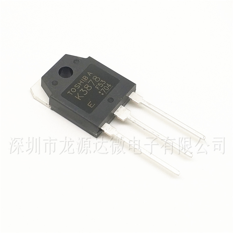 2SK3878 TO-3P 全新大芯片 K3878 电焊机用MOS场效应管 9A