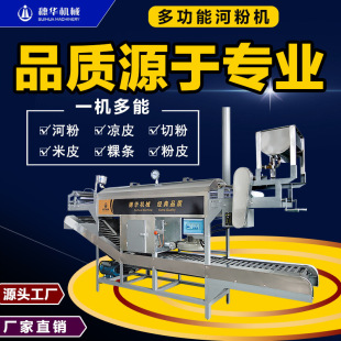 ȫ�ԄӺӷۙC���Û�Ƥ��Ƥ��Ƥ�C�@�l�C�CƤ�C�V�|�s�Z�t����Ƥ�C