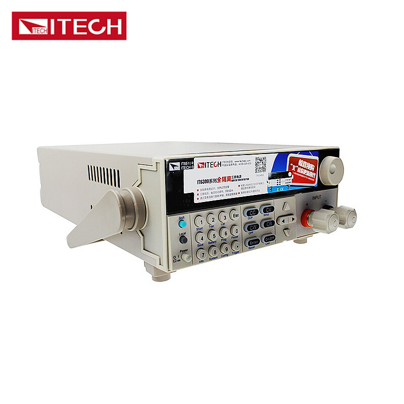 艾德克斯IT8512B+可编程直流电子负载测试仪 500V/1/300W