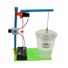 Water Level Alarm, Children Science Experiment Educational, Middle School, Primary School, Science and Technology Making, Small Invention, Handmade DIY Materials