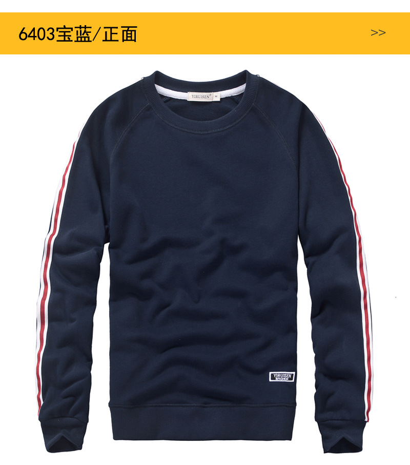 产品展示-宝蓝.jpg