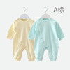 baby one-piece garment baby clothing pure cotton spring and autumn clothes 1 year old Newborn Long sleeve Climbing clothes Romper Autumn Wholesale 0