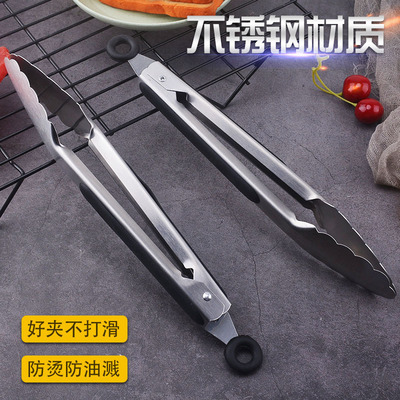 不锈钢食物夹9寸面包夹自助餐子烧烤食品夹多功能食品夹多尺寸夹|ms