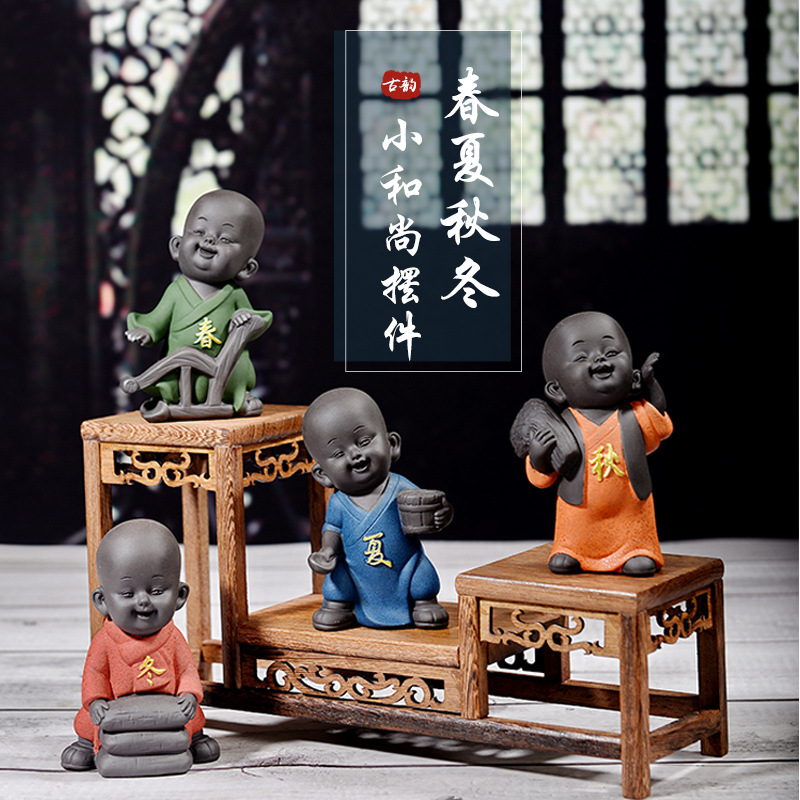 Sand Kung Fu Tea Decoration Buddhist mood lovely spring, summer, autumn and winter Buddhist monk Tea darling Cinnabar Novices ceramics Tea