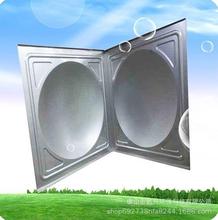 工厂货源不锈钢冲压板 不锈钢模块板 201 304不锈钢水箱板 保温板