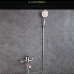 304 stainless steel shower faucet hot and cold bathtub faucet built into the wall bathroom triple faucet mixing valve concealed installation