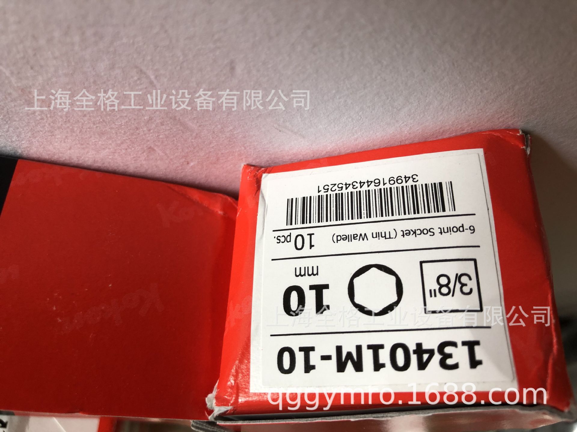 日本KOKEN六角套筒13401M-7 13401M-8 13401M-10（日本现货）