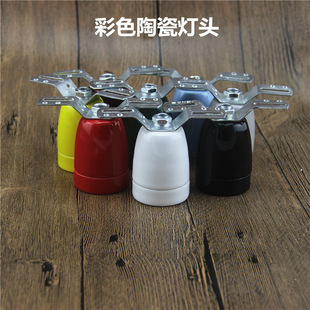 DIY��ɫ�մɟ��^E27ͨ���ݿڟ��^���ß����^���͸ߜ؟��^����