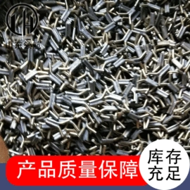 锅炉配附件;电子五金材料