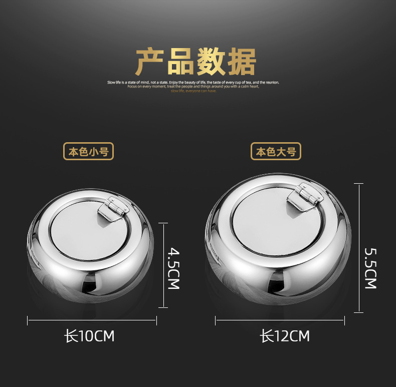 鼓形烟灰缸_07.png