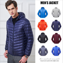 2023冬季新款时尚 简约男士棉服棉衣男装青少年跨境爆款一件代发