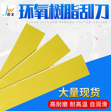 ɽ|Sl켈SCеEPε h֬ε ֬εƬ