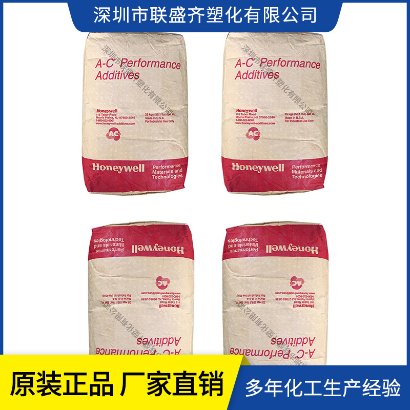 �ֻ���ӦPVC���Ϸ�ɢ��ѹ�ӻ���ѹ�Ӽ��⻬��AC-316a�󻬼�