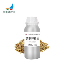 �ɼ��� �P�}�Ѿ��� ֲ���o�w�������w��Ħ�η����ͻ��yƷԭ�����l