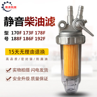 ���Ͱl늙C���178F186F188F192���͞Vо5KW�o�����͞V�����^�V��