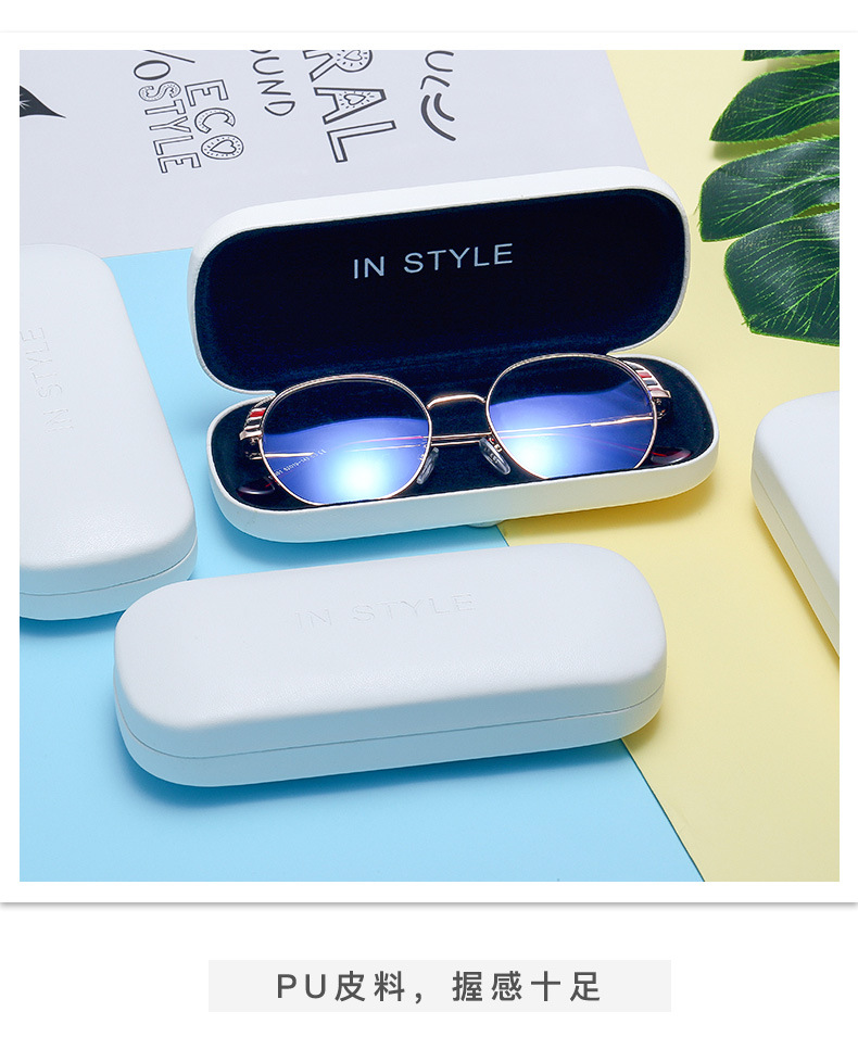 New Simple Fashion Pure Color Art Student Myopia Mirror Box High-grade Anti-pressure Iron Spectacle Case Wholesale display picture 2