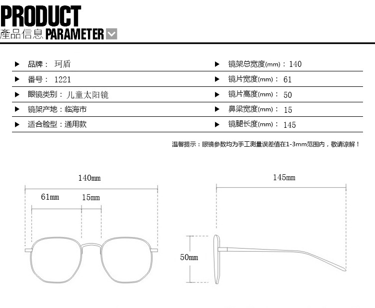 Fashion Men's Sunglasses display picture 2