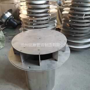 ����½���ˮ�� 87����ˮ�� DN80 DN200��ˮ�� �����ˮ��