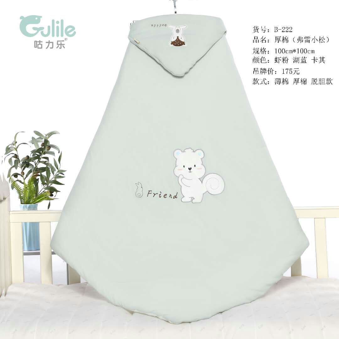 微信图片_20201026135258