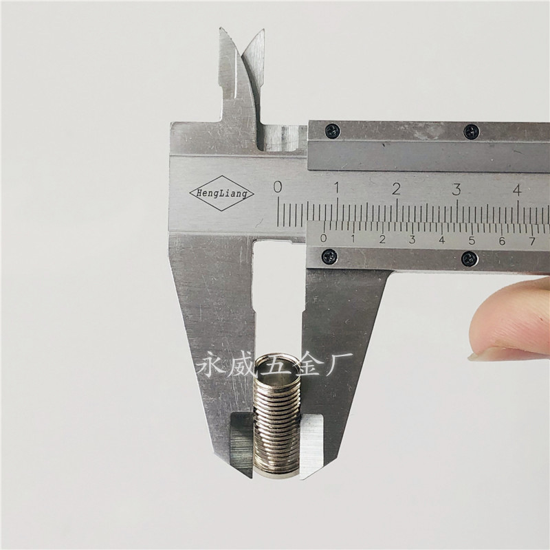 微信图片_20200218143342