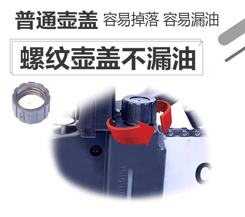 53547A08136F62D4520F12F39E317B