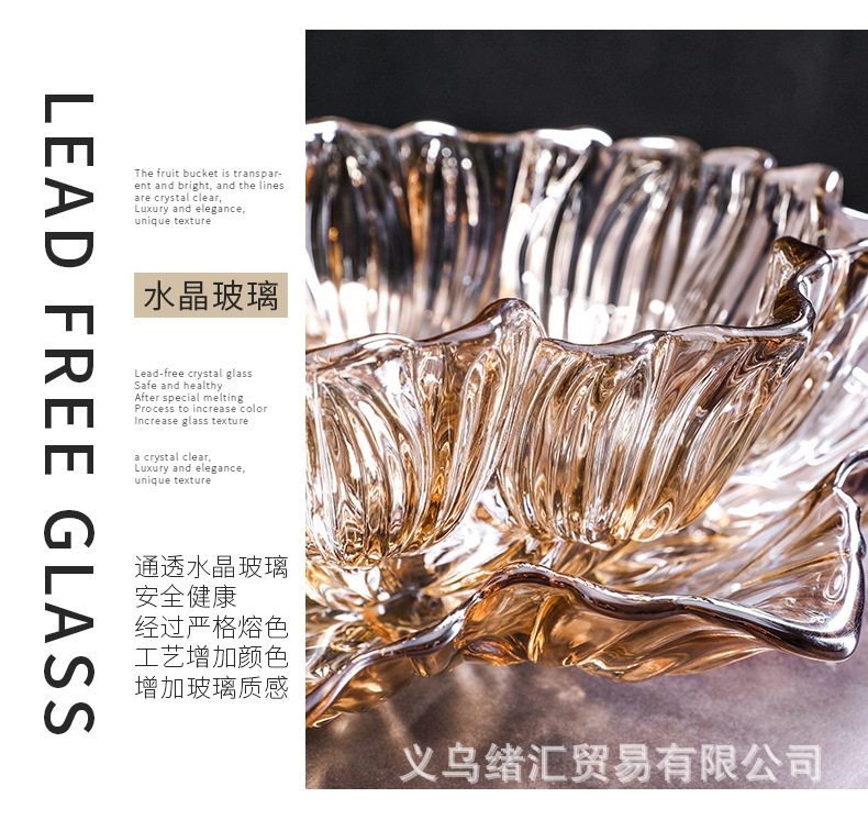郁金香果盘_13.jpg
