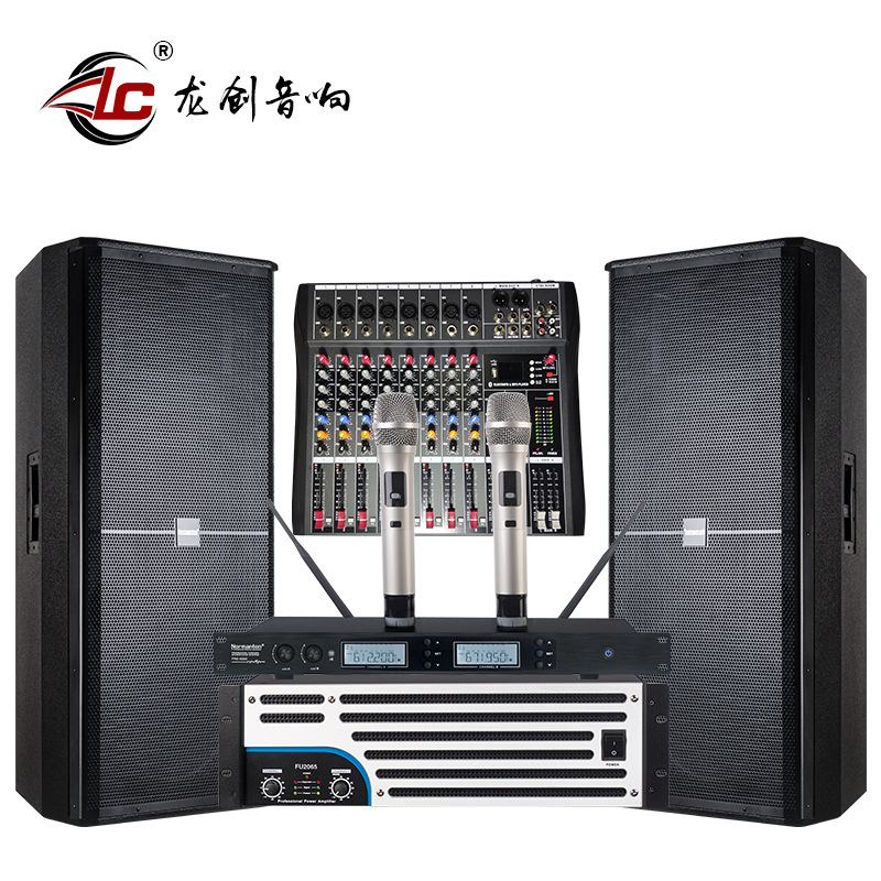 S4 Manufactor Direct selling specialty stage Wedding celebration outdoors 15 Sound Package show equipment loudspeaker box