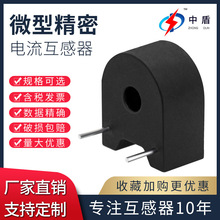 �ж�ZTA504C 5A С�ͻ�늵͉�늸�PCB���뾫��΢�ͽ������������