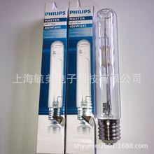 400W���u�� �w����HPI-T 400W�W�˽��u��