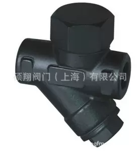 CS41H/CS11H/CS49H/CS19H/CS69H/FT44H/CS15H疏水阀硕翔厂家销售