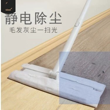 Creative disposable changeable mop for home use, replacement cloth