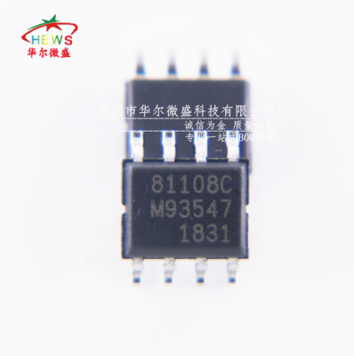 只做原装质量保证 MLX81108KDC-CAE-000-RE 贴片SOP8 MLX81108KDC|ms