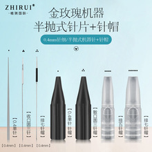 yñ0.35뒁С̖ñyüƯ۾A0.18ë