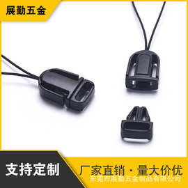 批发8mm塑胶手机绳 塑胶扣织带挂绳扣手机头扣量大从优