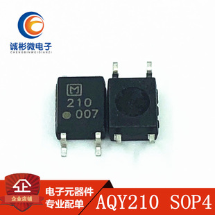 ȫ���M��ԭ�bAQY210S �NƬSOP4 ���� AQY210SX AQY210�F؛��ֱ��