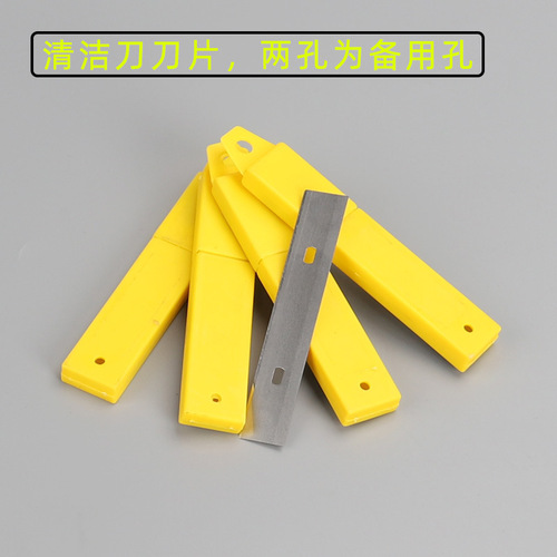 Manufacturer wholesale cleaning knife glass glue removal scraper tile floor spatula beauty seam plastic aluminum alloy spatula wholesale