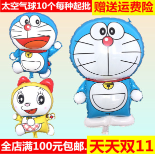 ��ˇ�¿��h���XĤ�ܲ�����؈ ������ ̫�՚���C��؈����A������