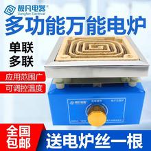 �n�� �f�Ì��늠t2000W��ߴ�늠t���I���{�ظߜ�늟�t1000W