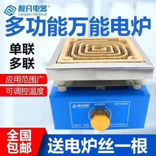 �n�� �f�Ì��늠t2000W��ߴ�늠t���I���{�ظߜ�늟�t1000W